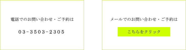 鎌倉,逗子,葉山,弁護士事務所,隈本源太郎法律事務所,隈本源太郎,法律事務所,法律相談,離婚,相続,顧問弁護士,交通事故,慰謝料,財産分与,養育費,解雇
